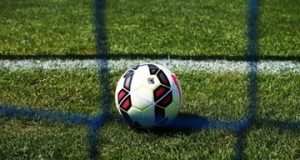 ІІ ліга: Радуня Стежица – Лех II Познань. Пряме включення та результат ІІ ліга: Радуня Стежица - Лех II Познань. Пряме включення та результат