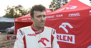 Моторний човен Гран-прі Польщі: Бартломей Маршалек посів дев’яте місце Моторний човен Гран-прі Польщі: Бартломей Маршалек посів дев'яте місце