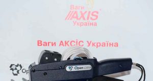 Торговое оборудование: как выбрать и разнообразие видов