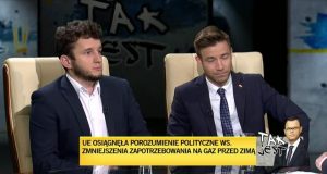 Природний газ – наступна зима стане випробуванням для ЄС, а екзаменатором буде президент Росії Володимир Путін Природний газ - наступна зима стане випробуванням для ЄС, а екзаменатором буде президент Росії Володимир Путін
