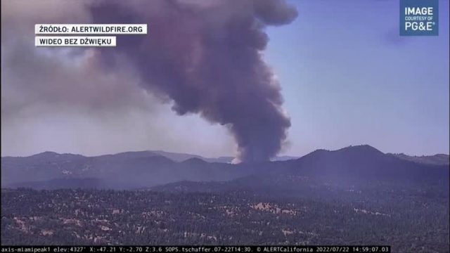 Уповільнене відео, яке показує пожежу в національному парку Йосеміті