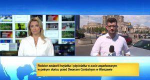 Варшава. Дитина потрапила в розпечену машину, поліцейський розбив лобове скло Варшава. Дитина потрапила в розпечену машину, поліцейський розбив лобове скло