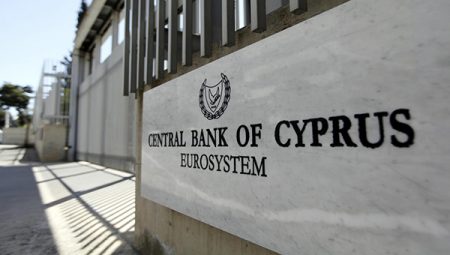Центробанк Кіпру