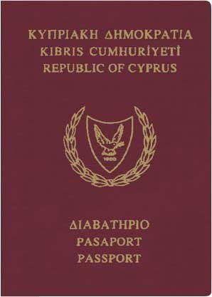 Паспорт громадянина Кіпру