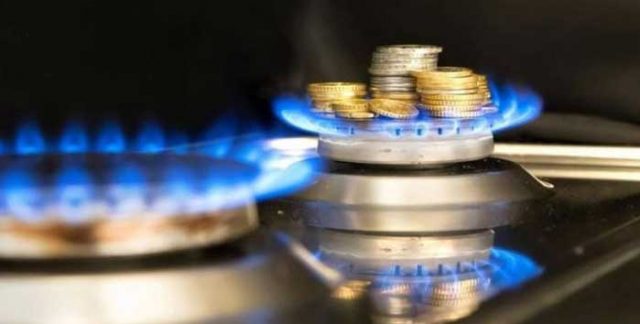 Якою буде ціна на газ у 2023 році для населення України
