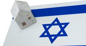 Іпотека в Ізраїлі Іпотека в Ізраїлі