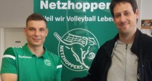 Каміль Ратайчак завершив кар’єру Каміль Ратайчак завершив кар'єру