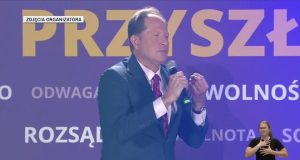 Кампус Майбутньої Польщі, третій день. Що в програмі? Панелі, зустрічі, дискусії, трансляції, спеціальні гості Бжезінський: Цього року ми побачили щось особливе