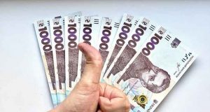 Виды деятельности по КВЭД 2023 в Украине