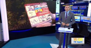 Підручник з HiT і суперечлива цитата про in vitro. Коментарі Підручник з HiT і суперечлива цитата про in vitro. Коментарі