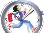 Расчет норм рабочего времени в 2023 году