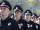Повышение окладов полиции в Украине в 2023 году