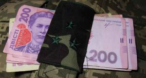 Зарплата военным в 2023 году в Украине