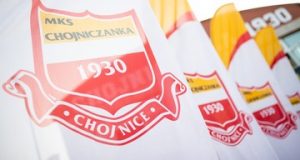 Фортуна 1 Ліга: Хойнічанка Хойніце – Подбескідзе Бельсько-Бяла. Пряме включення та результат Фортуна 1 Ліга: Хойнічанка Хойніце - Подбескідзе Бельсько-Бяла. Пряме включення та результат