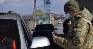 Виїзд за кордон військовозобов’язаних в Україні 2022 рік Як виїхати з України під час війни чоловікові 2022 року під час військового стану