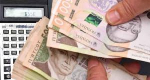 Зарплатня працівників апарату суду у 2023 році в Україні Якою буде зарплата працівників апарату суду у 2023 році в Україні? Підвищення