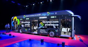 Карпацький економічний форум. Асоціація програми «Чиста Польща» про паливо майбутнього Карпацький економічний форум. Асоціація програми «Чиста Польща» про паливо майбутнього