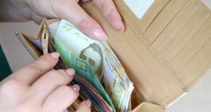 Розмір мінімальної зарплати в Україні 2023 Мінімальна зарплата на 2023 рік в Україні. Розмір