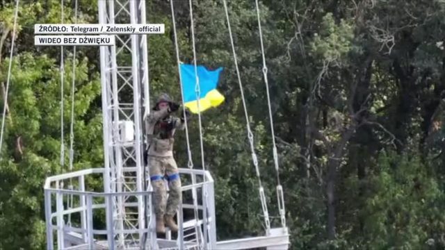 Український прапор над селом Чкаловське
