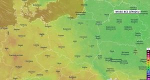 Погода на вихідні. Погода на п’ять днів. На мить стане гаряче. Пізніше вихор низького тиску принесе багато дощів і гроз Прогнозована температура в наступні дні