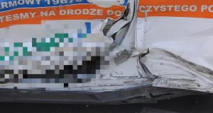 Варшава. Італія ДТП за участю мотоцикліста Аварія в Августівці