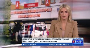 Варшава. Національний інститут онкології ім. Інструментальні жінки у відпустці. А як щодо операцій? Варшава. Національний інститут онкології ім. Інструментальні жінки у відпустці. А як щодо операцій?