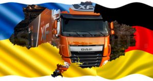 Доставка (покупка) товаров из Германии в Украину