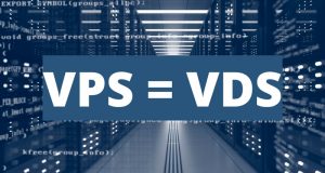 Яка різниця між VDS і VPS та чим віртуальний сервер відрізняється від інших хостингових послуг