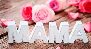 Який подарунок обрати на день матері?