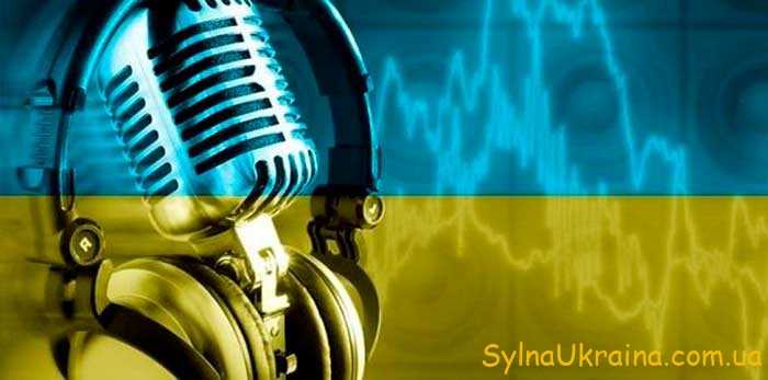 Новые украинские песни 2023 года