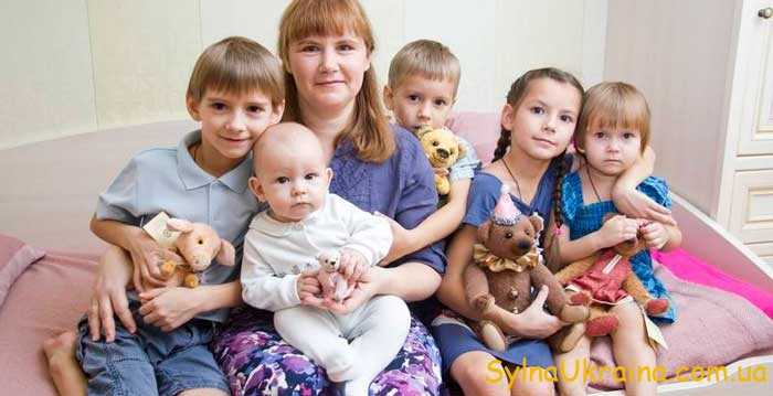 Помощь малоимущим семьям в Украине