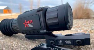 Тепловизионные прицелы: Обзор и преимущества