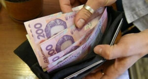 Какое будет повышение зарплаты в 2024 году в Украине