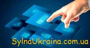 Фінтех В Умовах Війни: Розвиток та Виживання Українських Компаній