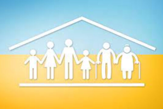 Закон Украины о местном самоуправлении в Украине 2024