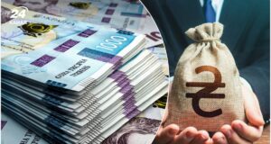 ЕТС на 2024 год в Украине. Таблица