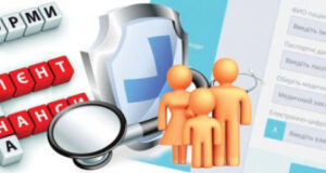 Медицинская реформа в Украине на 2024 год