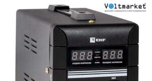 Які є типи стабілізаторів напруги