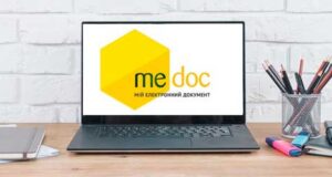 Преимущества и недостатки отчетности Медок