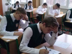 ДІА у 2024 році пройде у формі ЗНО нововведення, обов'язкові предмети ДІА у 2024 році пройде у формі ЗНО нововведення, обов'язкові предмети