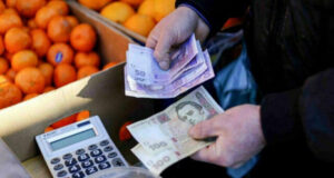 Якою буде інфляція у 2024 році в Україні (індекс інфляції) Якою буде інфляція у 2024 році в Україні (індекс інфляції)