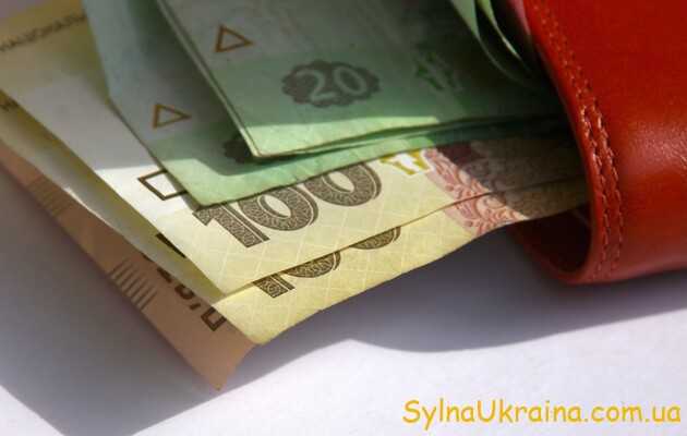 Якою буде середня зарплата в Україні у 2024 році
