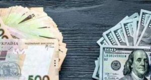 Яким буде курс долара в Україні у 2024 році. Прогноз Яким буде курс долара в Україні у 2024 році. Прогноз