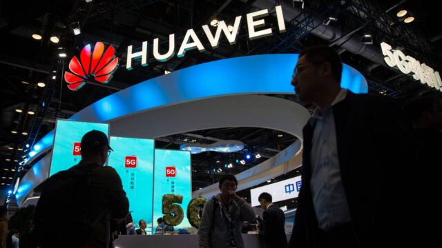 Нова операційна система від Huawei - справжня революція.  Чи загрожує це Android?