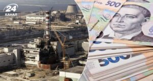 Пенсия чернобыльцам 1 категории в 2024 году в Украине