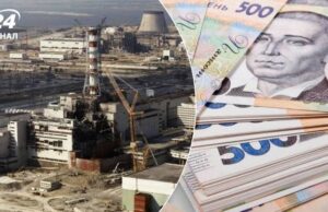 Пенсия чернобыльцам 1 категории в 2024 году в Украине