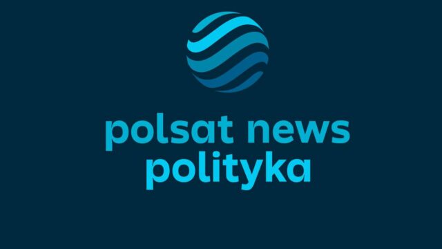 Запускається Polsat News Polityka – інформаційний канал, доступний з 10 січня