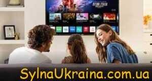 Налаштування каналів супутникового телебачення на 2024 рік в Україні Налаштування каналів супутникового телебачення на 2024 рік в Україні