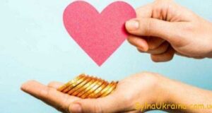 Неоподатковувана матеріальна допомога 2024 в Україні Неоподатковувана матеріальна допомога 2024 в Україні