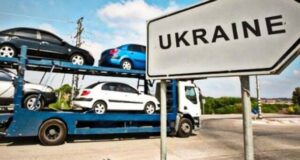 Розмитнення авто для учасників бойових дій у 2024 році в Україні Розмитнення авто для учасників бойових дій у 2024 році в Україні